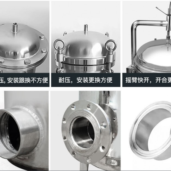 304 Stainless Steel Bag Filter Housing for Well Water Cooling Water and Chemical Wastewater Treatment