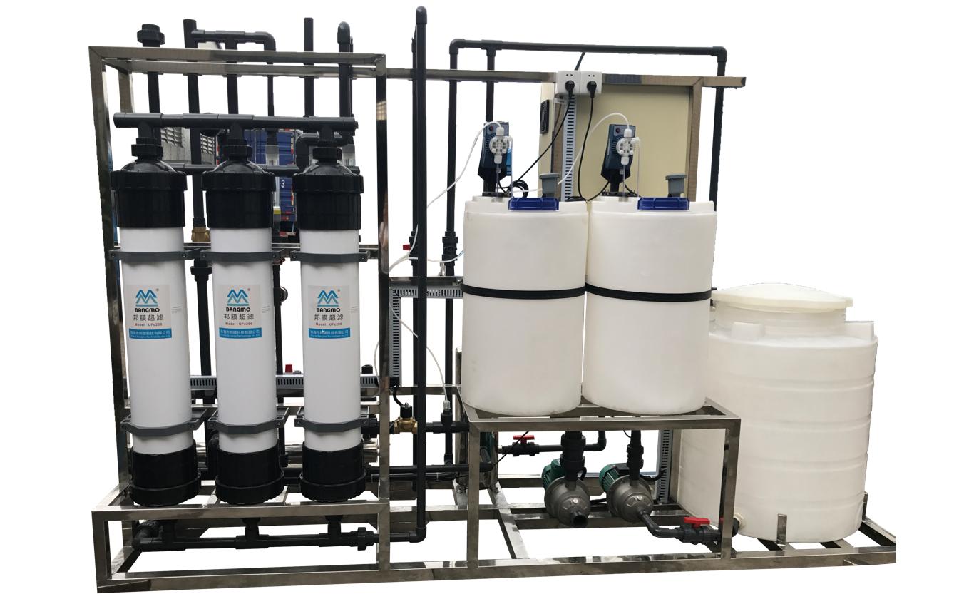 Инструкция по эксплуатации системы ультрафильтрации - RO AGUA Water  Treatment Solutions